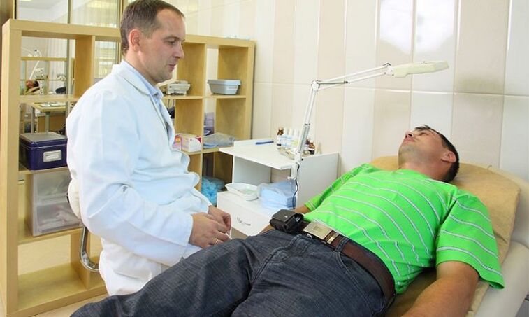 specialized examination for prostate